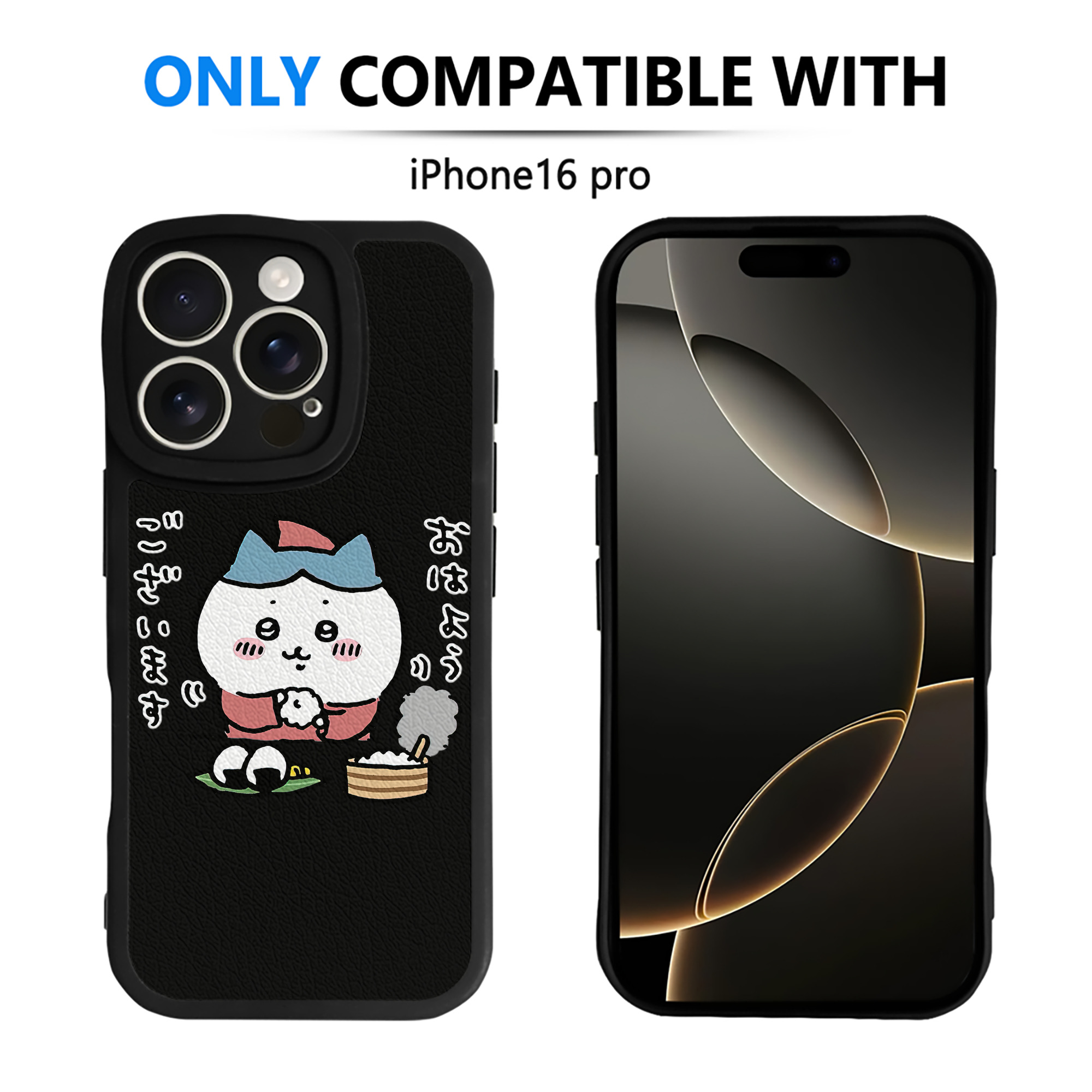 （画像用） ちいかわ ハチワレ Chii-kawa hachiware 【iPhone 16シリーズ対応】シリコンスマホケース（レザー調） 材質：シリコン